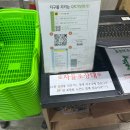 아름다운가게 목동점 | [연말정산, 기부금 영수증] 아름다운가게 목동점 기부 후기(옷, 가방, 인형)