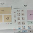 주식회사 골드메디컬 이미지