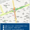 법률사무소우진 이미지