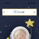 한마음산부인과 이미지