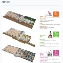 오행복한공인중개사사무소 이미지