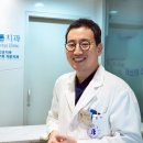 박현수치과의원 이미지