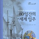 대교출판사