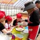 농은목장 이미지