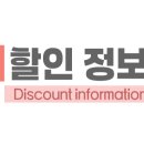 파리바게트진주