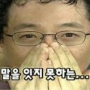 삼릉원