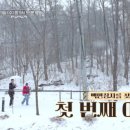 이웃집 이미지