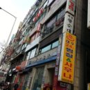 새롬프라자1 이미지