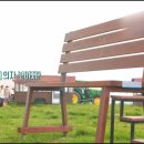 대왕목장 이미지