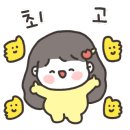 푸라닭인천가정점 네이버블로그