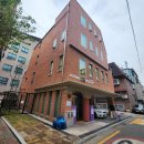 남가좌새롬어린이도서관 | 서대문구 남가좌 새롬 어린이도서관에서 책 빌리기