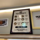 역전김밥&분식