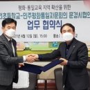 모전초등학교 이미지