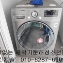 클린DD 이미지