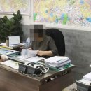 해답공인중개사사무소 이미지