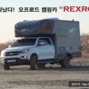 주식회사 아이쿠 이미지
