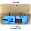 김가네서초우면점