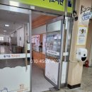 클린스쿨경기 이미지