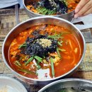 [대전역 근처 맛집] 문화동 현지인 맛집 ☆시민칼국수☆ 방문 후기