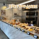 브레드컴퍼니쉐프조 이미지