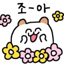 술을찾는사람들 이미지