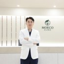 모에코의원 메디소비자뉴스