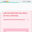 평택시 남부문예회관 이미지