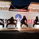 안성시다목적야영장 이미지