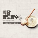 운남공인중개사사무소 이미지