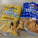 팔도과자