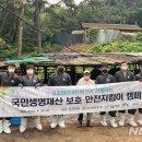 한국문화창업진흥원 이미지
