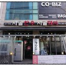 시골한우 시골돼지 이미지