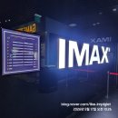 태영상사 | 끝판왕, CGV 일산에서 ‘탑건: 매버릭’ 보고 온 후기 ✈️🔥(사진 58장 이상, CGV 일산 매점 메뉴 및 가격...