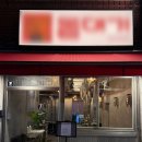 반여로20 이미지