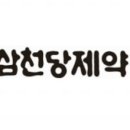 대창항공 이미지