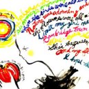 고운나라 이미지