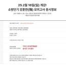 커넥츠프랩 이미지