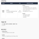 케이디디(주)