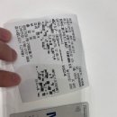 비본영의원 이미지