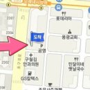 닥터준마취통증의학과의원 이미지