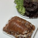 명성왕족발 | 원당시장 족발 맛집 명성왕족발 포장 솔직 후기