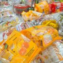 탑행복한약국 이미지