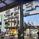 친절한안경씨 이미지