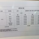 이화모텔 이미지