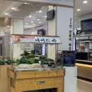 화성휴게소(상행) 네이버블로그
