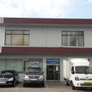 쌍용자동차정비사업소 이미지