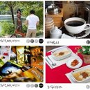 하니스파펜션 이미지