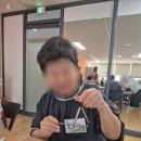 실버음악놀이교실 이미지