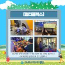 한주팜 이미지