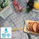 에스엠스퀘어 쇼핑하우
